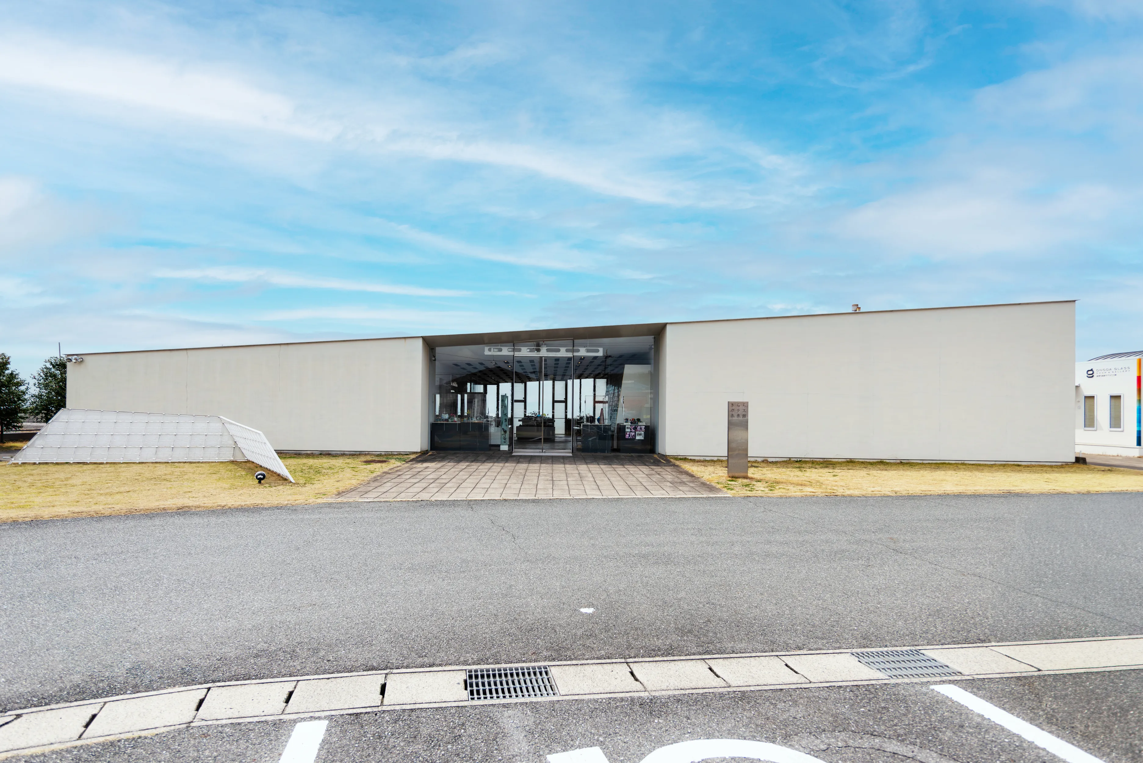 HOME イメージ画像