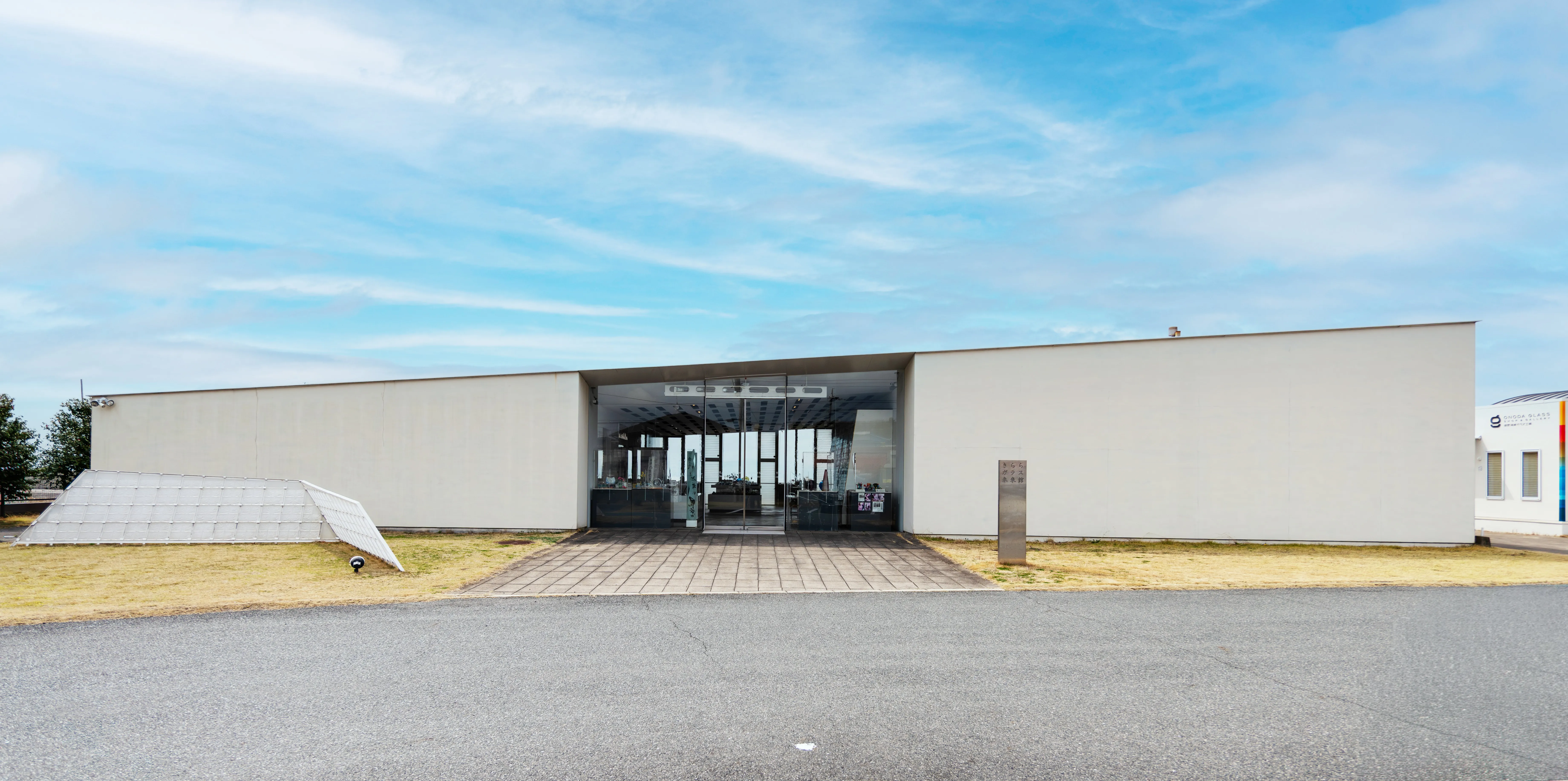 HOME イメージ画像