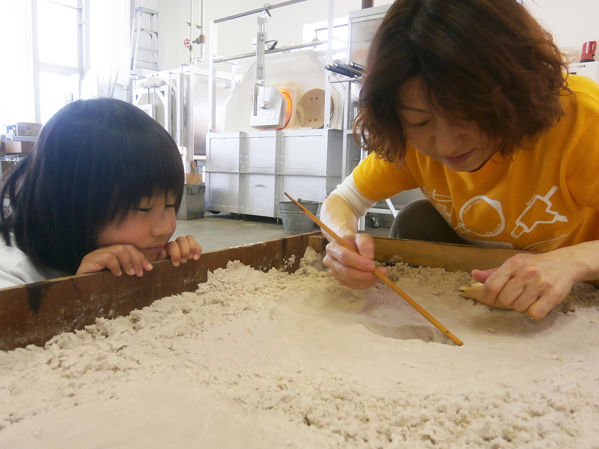 サンドキャスト