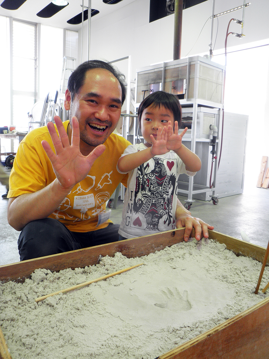 サンドキャスト