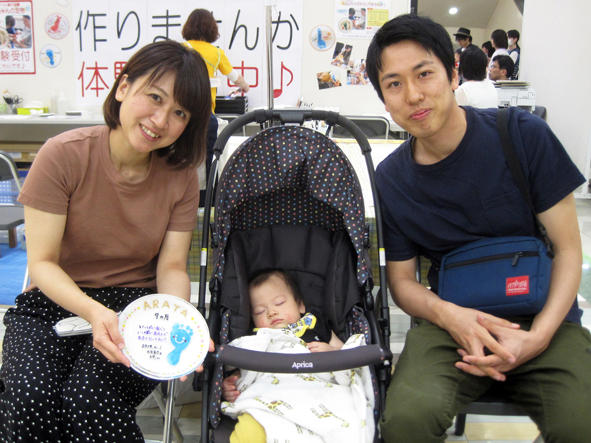 赤ちゃんの足形プレート